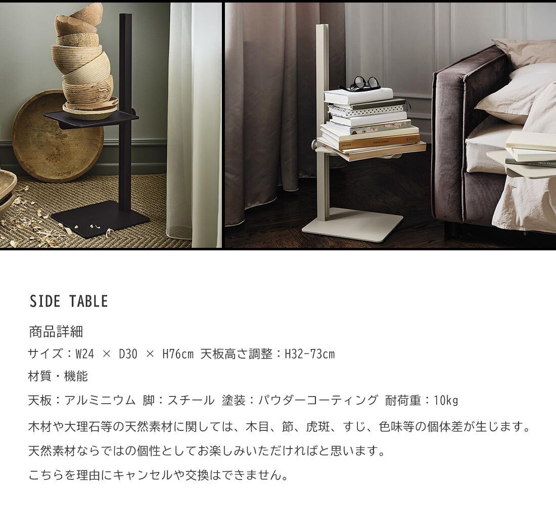 ��2025ǯ12��12���ޤ����̲��ʡ�String funiture/MUSEUM SIDE TABLE �ߥ塼������ �����ɥơ��֥�/ê/�ơ��֥�/��Ǽ