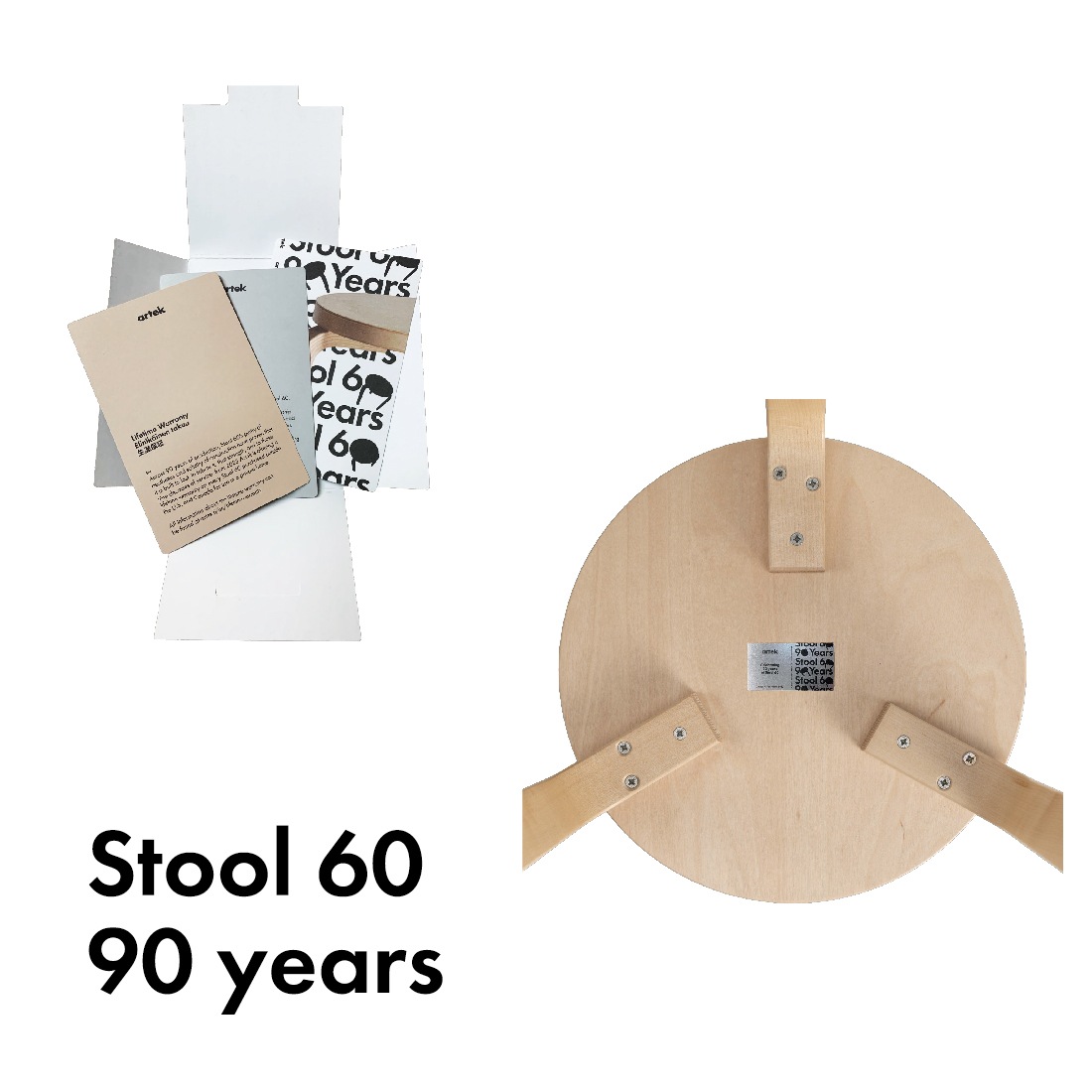 artek ƥå Stool60 ġ60 ȥ饹ƥ kontrasti 90ǯǰ 3­  Alvar Aalto