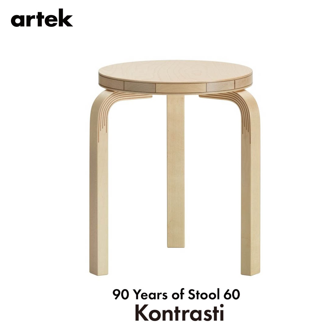artek ƥå Stool60 ġ60 ȥ饹ƥ kontrasti 90ǯǰ 3­  Alvar Aalto