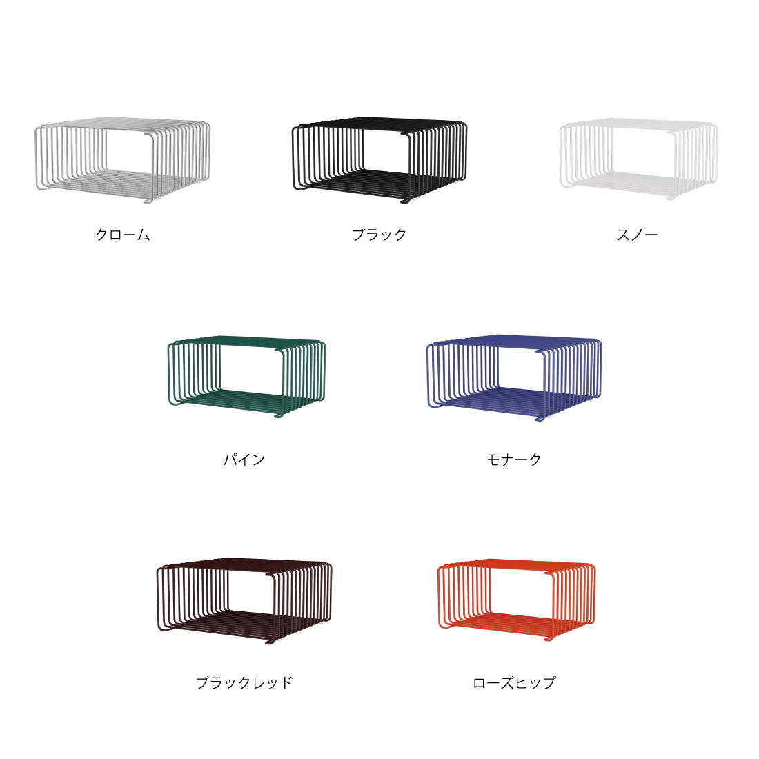 Montana ��󥿥� PANTON WIRE HALF SHELF �ѥ�ȥ�磻�䡼 �ϡ��� ������� Verner Panton �������ʡ����ѥ�ȥ� �����ɥơ��֥� �������륷�����<br>��ͳ��¿��Ū�˻Ȥ���������ʡ����ѥ�ȥ�Υ������