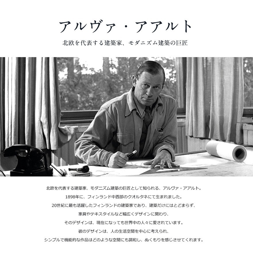 �ڥݥ��ȥ����ɥץ쥼��ȡۡ�artek/����ƥå���TABLE 81B �ơ��֥� �С��� 120x75x72cm<br>�����˥�/�ʤ��ڡ�RCP��<br><br>�̲�����˥�����ۤε𾢥��������������Ȥ�̾��ơ��֥�