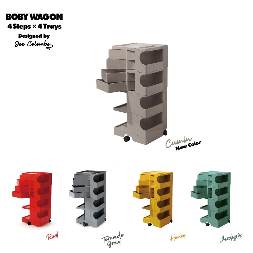 ��������Ź�ʥܥӡ��若�� 4�� 4�ȥ쥤 <br>Designed by ���票���������/ABS����/��Ǽ/�����Ф�/��ӥ�/���å���/�����˥�/�����ꥢ/���㥹�����դ���RCP��