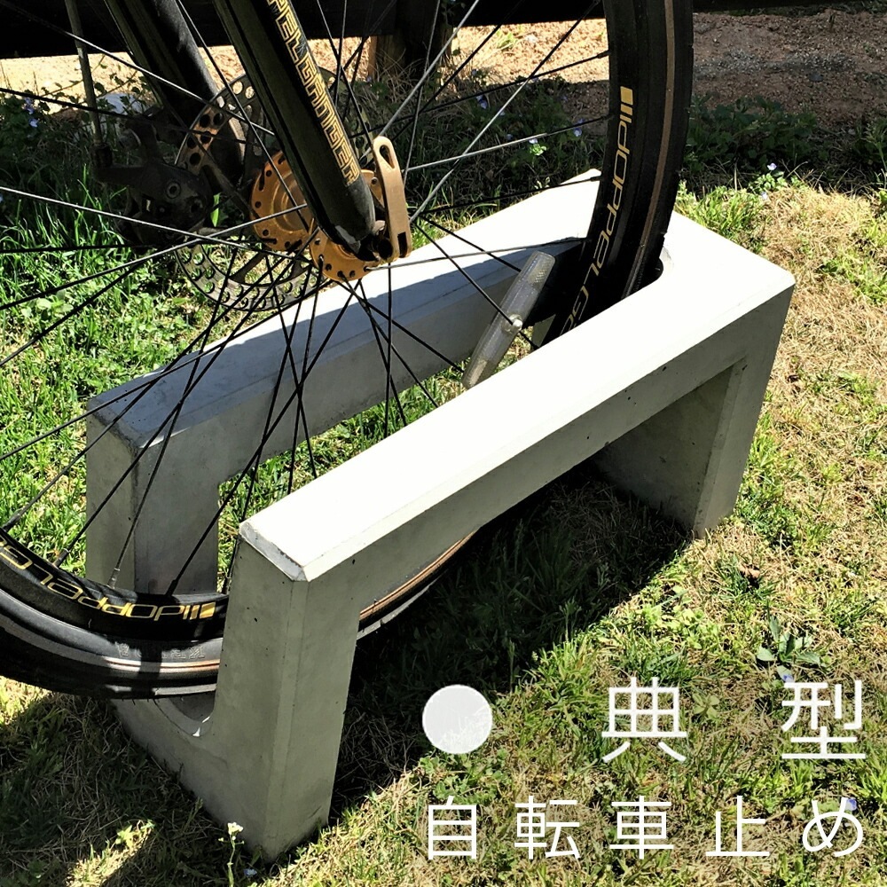 自転車　美品　現在取引中のため新規受付中止 2026年最新】Yahoo!オークション -直接取引(自転車、サイクリング)の