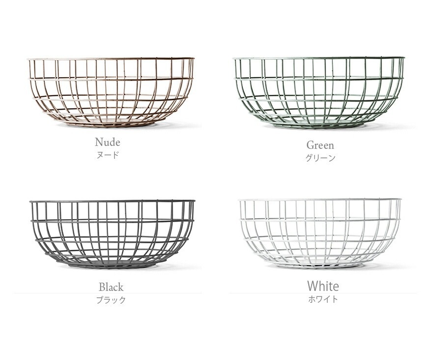 Audo Copenhagen Wire Bowl �磻�䡼�ܥ���<br>Norm �Ρ��� <br>���� ���å��� ��Ǽ �̲� �磻�䡼�ӥ�<br>�ڥ���ӥ˼����б����ʡۡ�RCP��