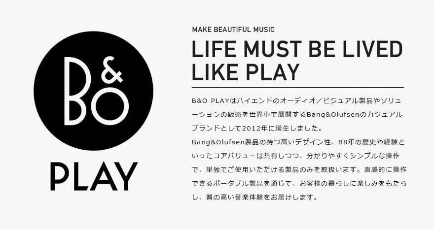 ��B&O Play��BEOPLAY A2 LS Beoplay A2�ѡ����󥰥쥶�����ȥ�å�<br>Bang&Olufsen �Х󥰥���ɥ���ե��� �������� ���ץ����ڥ���ӥ˼����б����ʡۡ�RCP��