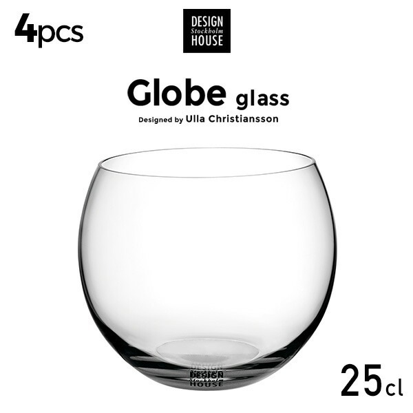 �ڥݥ������ץ쥼��ȡ���濫���Design House Stockholm/�������֥��饹 250ml ���ĥ��å�<br>25cl/Ulla Christiansson /���顦���ꥹ����󥽥�/Globe Glass/���å�/�̲�/�ǥ�����ϥ��� ���ȥå��ۥ��/���饹/�ڥ���ӥ˼����б����ʡۡ�RCP��