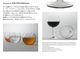 �ڥݥ������ץ쥼��ȡ���濫���Design House Stockholm/�������֥��饹 250ml ���ĥ��å�<br>25cl/Ulla Christiansson /���顦���ꥹ����󥽥�/Globe Glass/���å�/�̲�/�ǥ�����ϥ��� ���ȥå��ۥ��/���饹/�ڥ���ӥ˼����б����ʡۡ�RCP��
