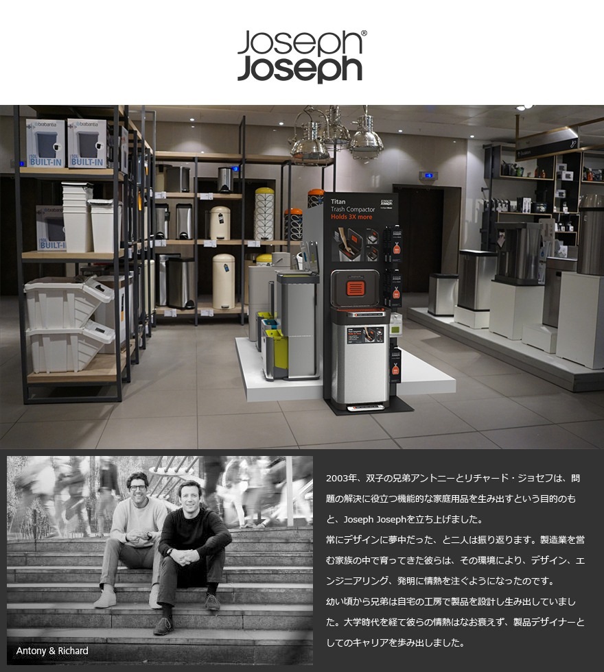 Joseph JosephCrush Box åܥå 30030<br>Ȣ/ȥܥå //ǽŪ/ʼݾ/դդ/祻ե祻աڥӥ˼бʡۡRCP