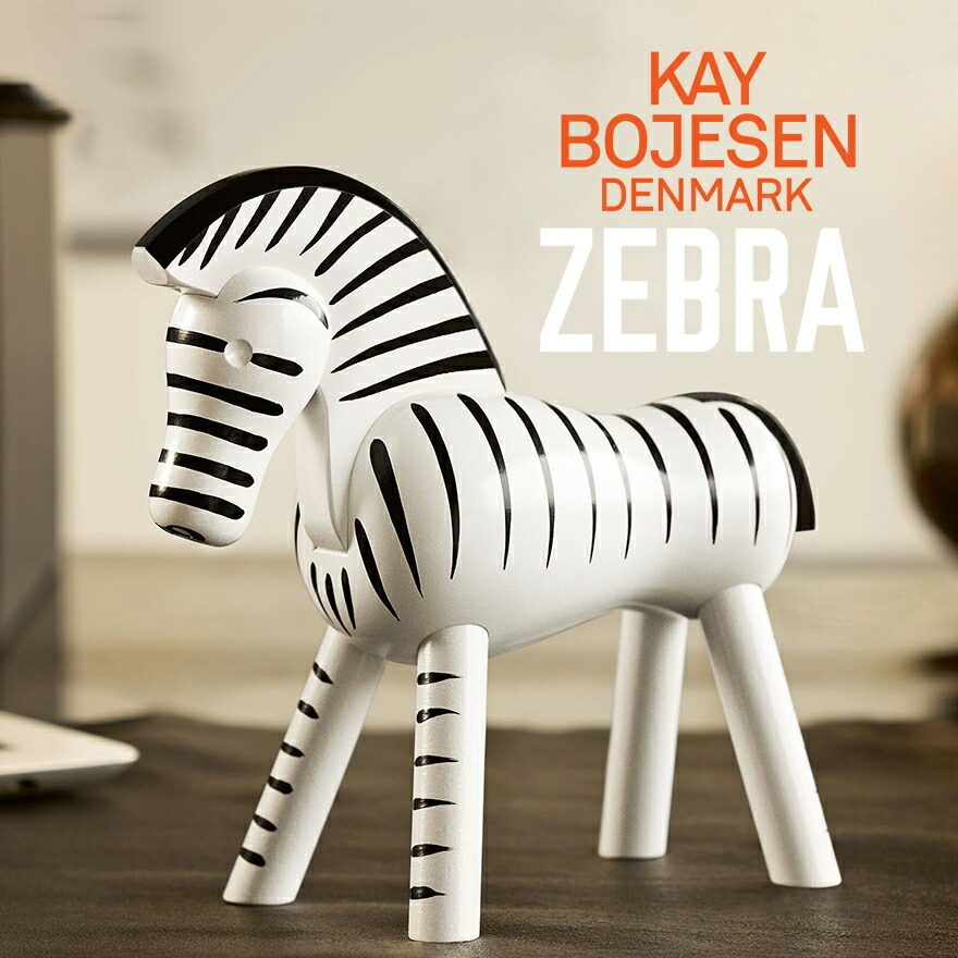 ��Kay Bojesen Denmark/�������ܥ������Zebra ���֥�<br>�����ܥ�����/���֥���/���ޥ���/����/���/���ȥ饤��/�ǥ�ޡ���/39421/�٥ȥʥ�ڥ���ӥ˼����б����ʡۡ�RCP��