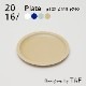 2016 / arita japan TAF Plate130 Plate190 Plate240 ۥ磻 ֥롼 ١ ԥ ͭľ ̲ץ졼 