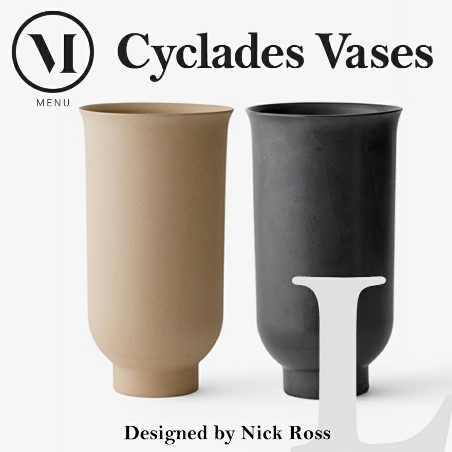 ��SALE�ۥ����ݥ��Բ� Audo Copenhagen Cyclades Vases L������������ǥ��١��� 4831039 4831539 �ǥ����� Nick Ross �˥å����� �ե��١��� ���� ����ߥå� �ִ�