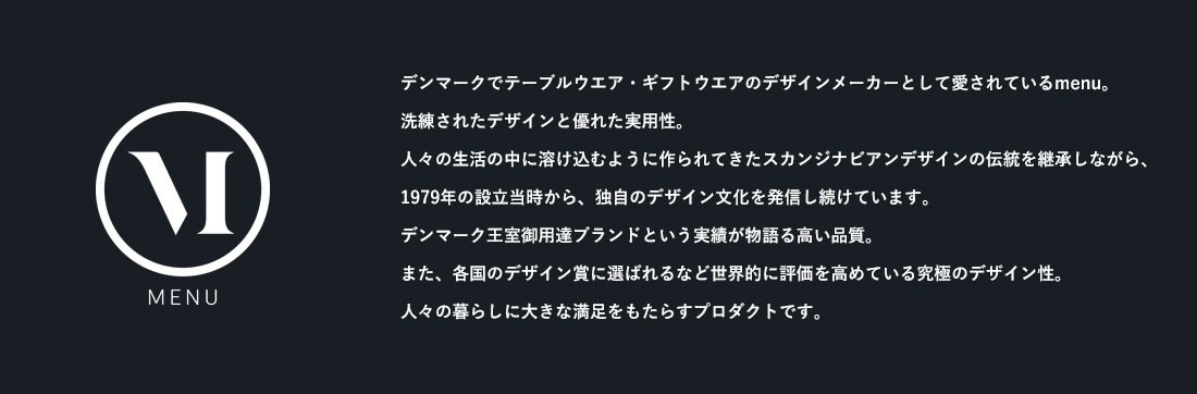 ��SALE�ۥ����ݥ��Բ� Audo Copenhagen Cyclades Vases L������������ǥ��١��� 4831039 4831539 �ǥ����� Nick Ross �˥å����� �ե��١��� ���� ����ߥå� �ִ�