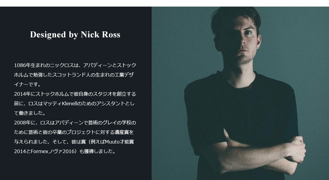 ��SALE�ۥ����ݥ��Բ� Audo Copenhagen Cyclades Vases L������������ǥ��١��� 4831039 4831539 �ǥ����� Nick Ross �˥å����� �ե��١��� ���� ����ߥå� �ִ�