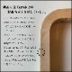 ڥƥåץ쥼ȡۡartek/ƥåTABLE 82A ơ֥ С 150x85x72cm<br>˥/ե/ʤڡRCP