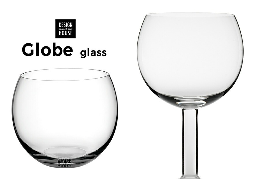 Design House Stockholm/�������֥��饹 330ml 1�ĤΤ�<br>33cl/Ulla Christiansson /���顦���ꥹ����󥽥�/Globe Glass/���å�/�̲�/�ǥ�����ϥ��� ���ȥå��ۥ��/���饹/�ڥ���ӥ˼����б����ʡۡ�RCP��