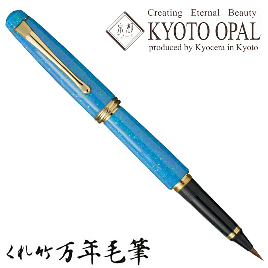 �ڸ���/���줿���ۤ����ݡ���ǯ��ɮ��̴��� /���ԥ��ѡ��� Ϫ����Ǭ����ҡ�DAY140-26<br>ʸ��/���ơ�����ʥ꡼/ɮ/���ե�/��ɮ/£����/4901427231779�ڥ���ӥ˼����б����ʡۡ�RCP��