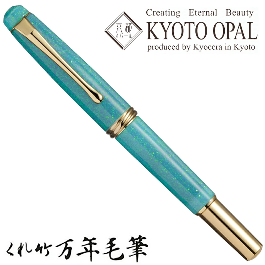 �ڸ���/���줿���ۤ����ݡ���ǯ��ɮ��̴��� /���ԥ��ѡ��� Ϫ����Ǭ����ҡ�DAY140-26<br>ʸ��/���ơ�����ʥ꡼/ɮ/���ե�/��ɮ/£����/4901427231779�ڥ���ӥ˼����б����ʡۡ�RCP��