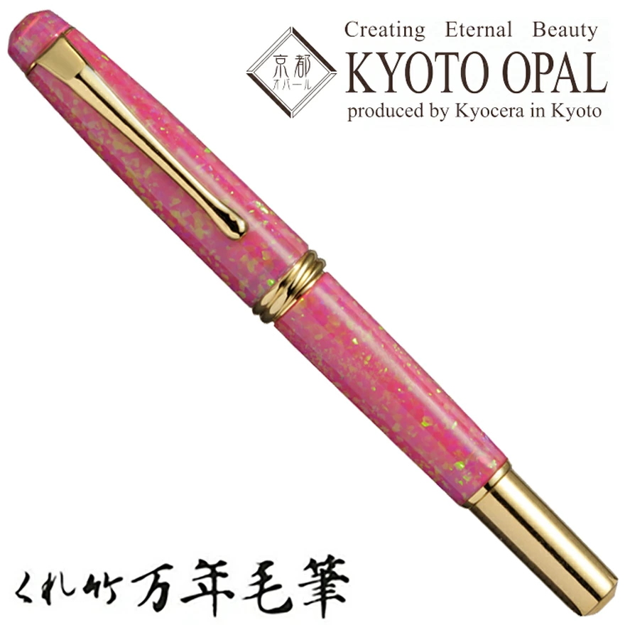 �ڸ���/���줿���ۤ����ݡ���ǯ��ɮ��̴��� /���ԥ��ѡ��� Ϫ����Ǭ����ҡ�DAY140-26<br>ʸ��/���ơ�����ʥ꡼/ɮ/���ե�/��ɮ/£����/4901427231779�ڥ���ӥ˼����б����ʡۡ�RCP��