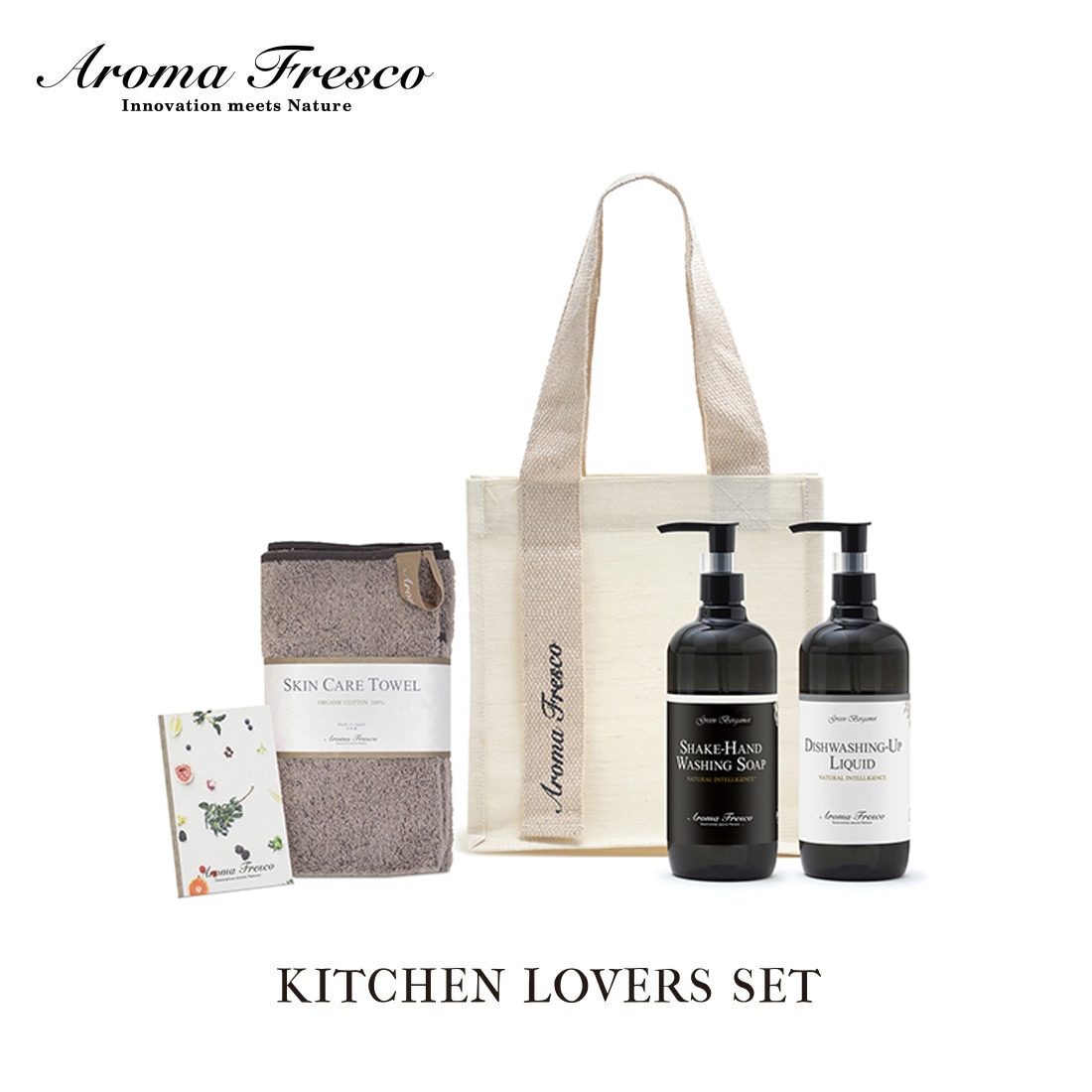 Aroma Fresco アロマフレスコ キッチンラバーズセット ディッシュ
