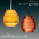ޥ JAKOBSSON LAMP 䥳֥ 323F-216170mm ϥ󥹥ڥ ѥ ֥饦 ϥ󥹡͡䥳֥  
