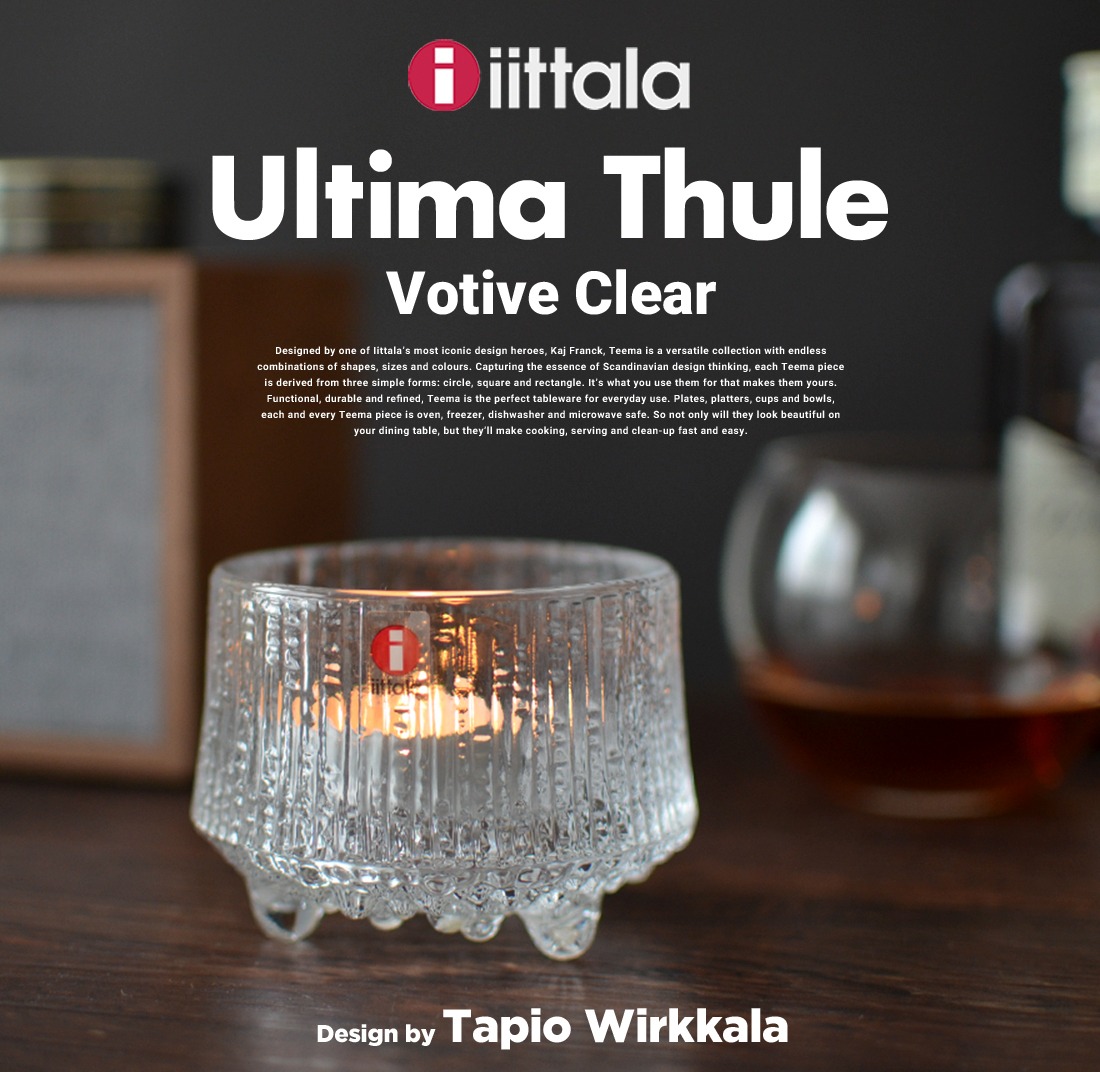 iittala ���å��� Ultima Thule Votive Clear ����ƥ��ޥġ��� �����ɥ�ۥ���� ���ꥢ �������� Tapio Wirkkala ���ԥ��������륫��