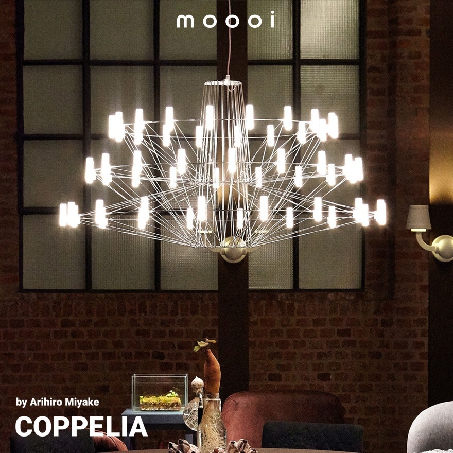 �ڥ����ݥ������Բġۡ�����Բġۡ�moooi/�⡼����COPPELIA ���åڥꥢ<br>Arihiro Miyake/coppelia-SFHL-COPPELIA1010-CRWH/�ڥ����ȥ饤�ȡ�RCP��