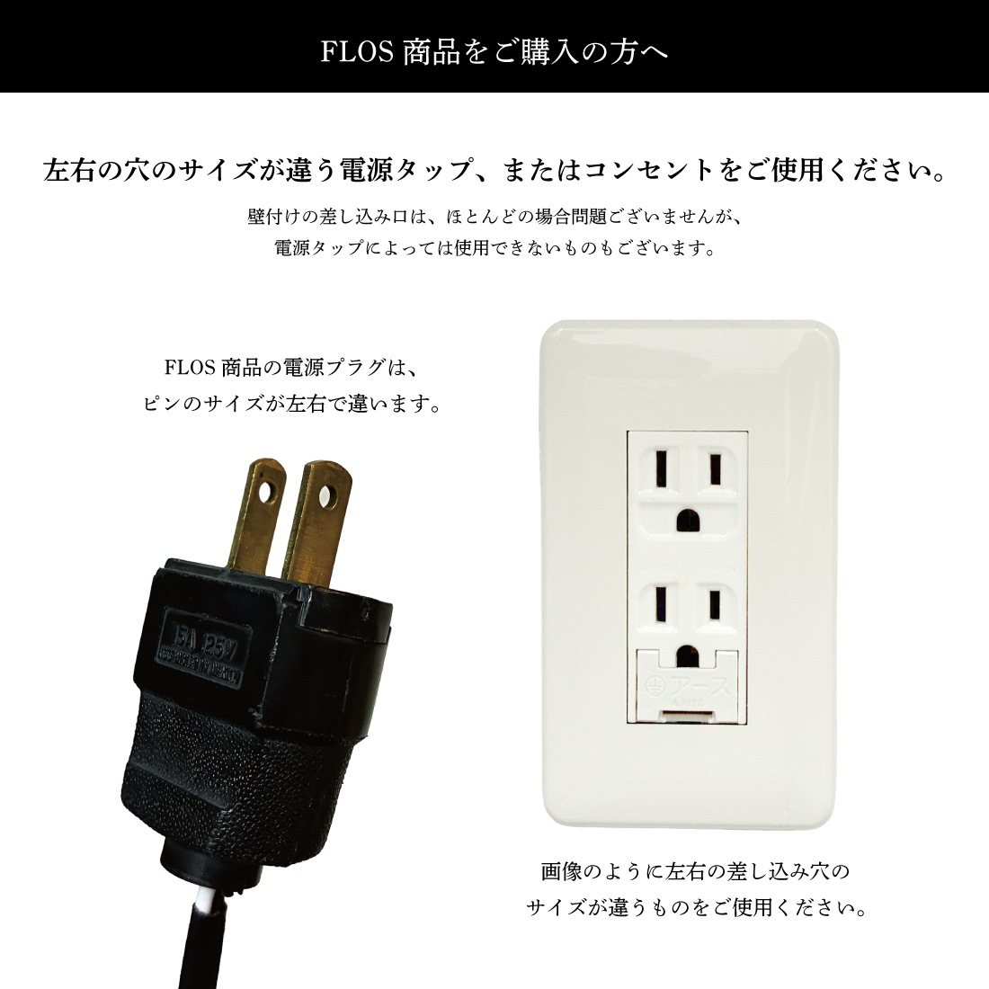 May day white メイデイ ランプ ホワイト / FLOS フロス / Konstantin May day white メイデイ ランプ ホワイト / FLOS フロス / Konstantin