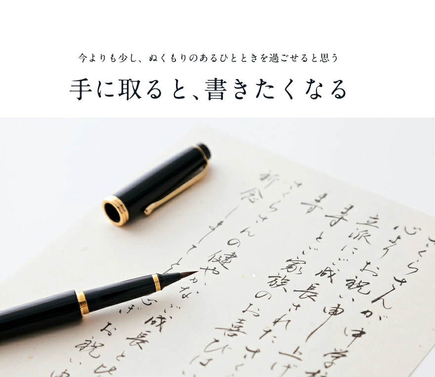 �ڸ���/���줿���ۤ����ݡ���ǯ��ɮ��̴���/����ʪ�졡���ٻ� DAY140-29<br>ʸ��/���ơ�����ʥ꡼/ɮ/���ե�/��ɮ/£����/4901427231977�ڥ���ӥ˼����б����ʡۡ�RCP��