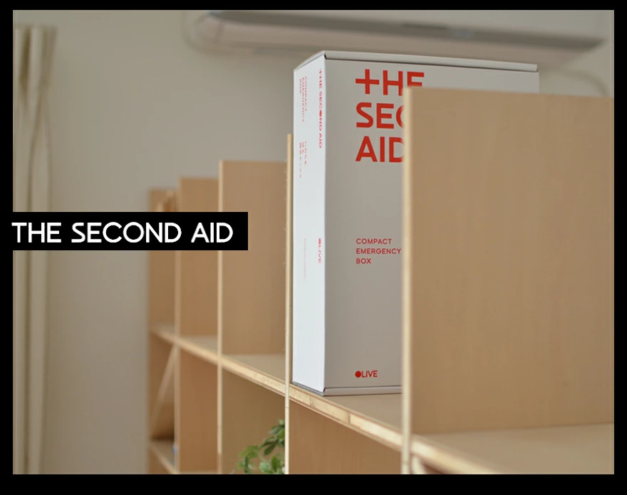NOSIGNER/�Υ����ʡ� THE SECOND AID/ ����������ɥ����� �Х���󥬥�<br>Bilingual.ver/�ɺҥ��å�/����/��￩/�̺ҡڥ���ӥ˼����б����ʡۡ�RCP��