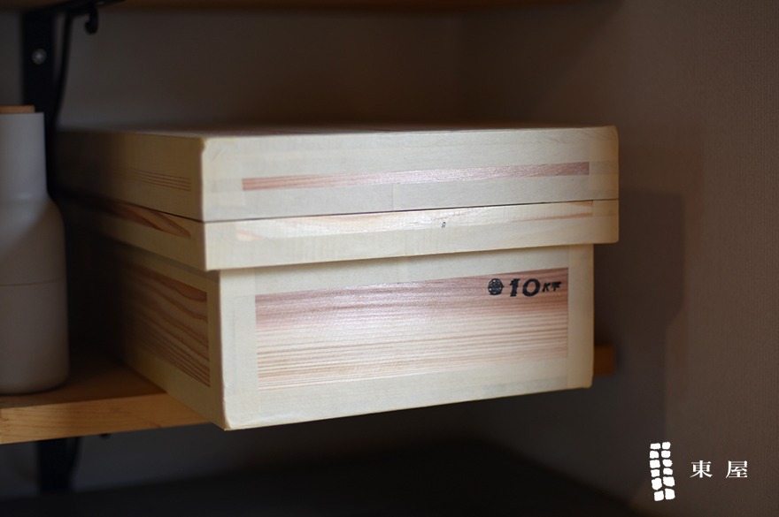 東屋・あづまや】茶箱 20kg/保存容器/木製/収納 AZTY00006【コンビニ