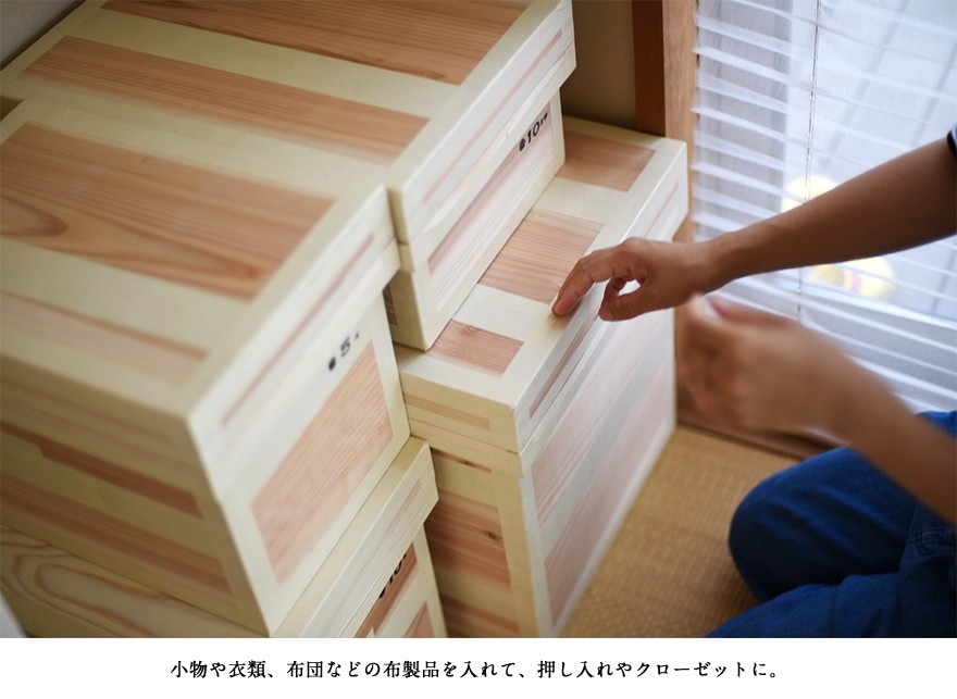東屋・あづまや】茶箱 20kg/保存容器/木製/収納 AZTY00006【コンビニ