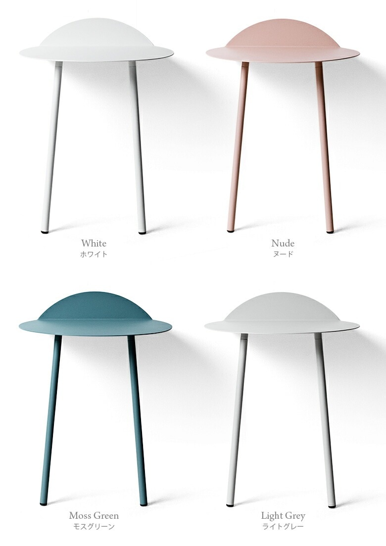 Audo Copenhagen Yeh Wall Table Low ヤーウォールテーブル<br