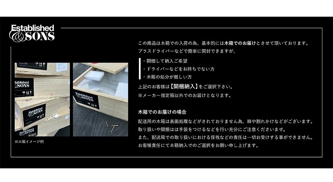 Established&Sons WRONGWOODS TRAY ���󥰥��å��ȥ쥤 ���Х�����󡦥��󥰡� ����㡼�ɡ����å� �ȥ졼 ���� ����<br><br>�����䤫�����ĥ֥��å��ץ��ȥȥ졼 