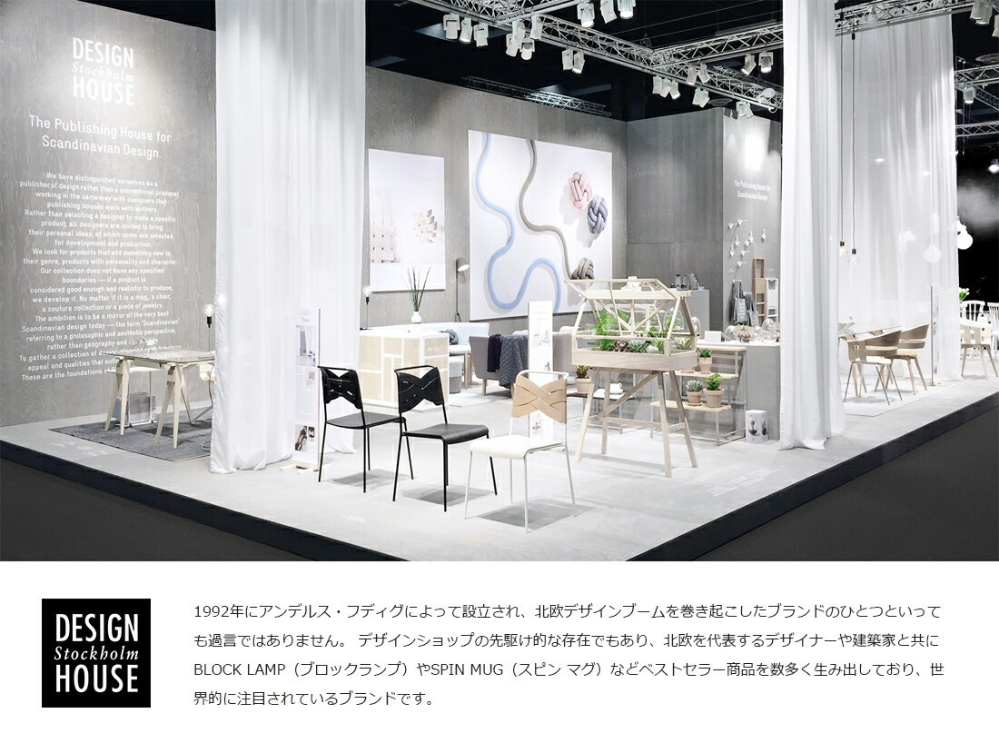 ��Design House Stockholm�� Bon Bon Vase clear �ܥ�ܥ�١��������ꥢ<br>Eva Schild ������ ����� ���� �ִ� �庹�� ���饹 �̲� �ǥ�����ϥ������ȥå��ۥ��ڥ���ӥ˼����б����ʡۡ�RCP��