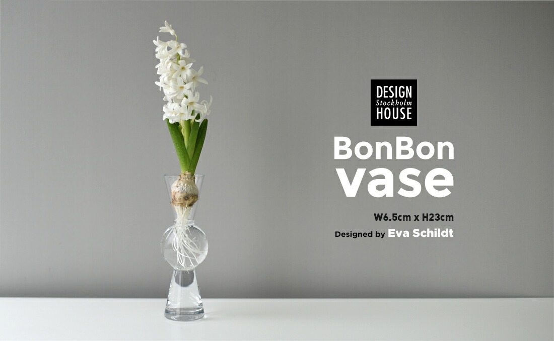 ��Design House Stockholm�� Bon Bon Vase clear �ܥ�ܥ�١��������ꥢ<br>Eva Schild ������ ����� ���� �ִ� �庹�� ���饹 �̲� �ǥ�����ϥ������ȥå��ۥ��ڥ���ӥ˼����б����ʡۡ�RCP��