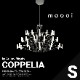 �ڥ����ݥ������Բġۡ�����Բġۡ�moooi/�⡼����COPPELIA ���åڥꥢS<br>Arihiro Miyake/coppelia-SFHL-COPPELIA1010-CRWH/�ڥ����ȥ饤�ȡ�RCP��
