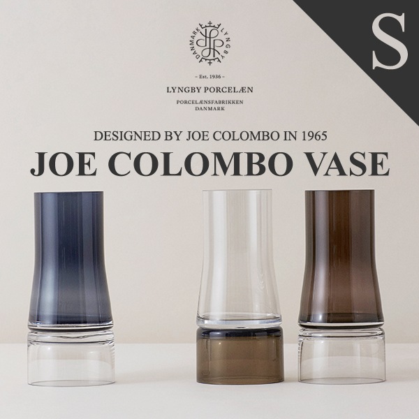 ��Lyngby Porcelaen/����ӥ塼 �ݡ�������JOE COLOMBO VASE/���票��������� �١��� small<br>���奢����/����ץ�/�������������/�ǥ�ޡ���/�ִ�/���饹/����/�̲��ڥ���ӥ˼����б����ʡۡ�RCP��