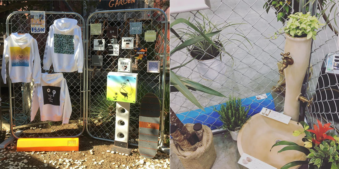 UNITE/ʥȡۥ١ե/BaseFence1ñ/ɡסʥ祤ȡ