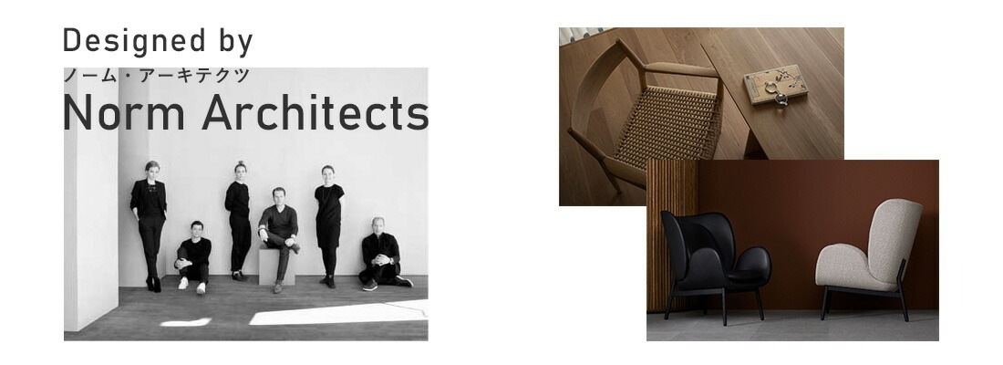 ��SALE�ۥ����ݥ��Բ� Audo Copenhagen �ڥ���ӥ� 7L �֥�å� Norm Architects �Ρ��ॢ�����ƥ��� �̲� �ǥ�ޡ��� 7607539