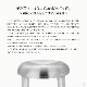 emeco/ZA/Stool/Naoto Fukasawa/���ᥳ/��/��/���ġ���/��߷ľ��/�ꥵ�����륢��ߥ˥���
