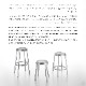 emeco/ZA/Stool/Naoto Fukasawa/���ᥳ/��/��/���ġ���/��߷ľ��/�ꥵ�����륢��ߥ˥���