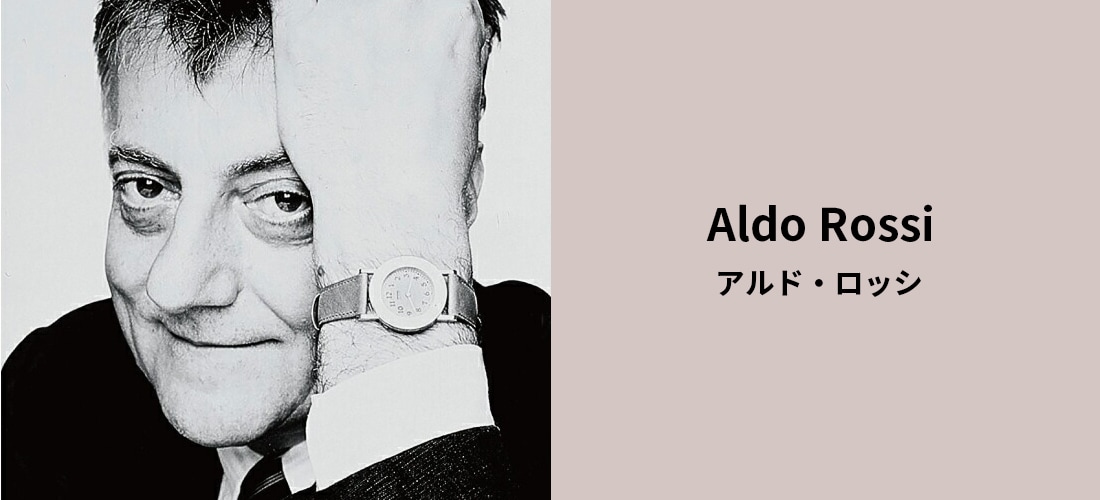Alessi アレッシ イル・コニコ シリーズ ケトル イタリア Alessi アレッシ IL CONICO イル・コニコ KETTLE ケトル 2000ml Aldo