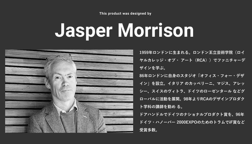 Vitra �����ȥ� Cork Family ���륯�ե��ߥ꡼ ���ġ���<br>�����ȥ� Jasper Morrison �ػ� ���� �����ɥơ��֥�ڥ���ӥ˼����б����ʡ�