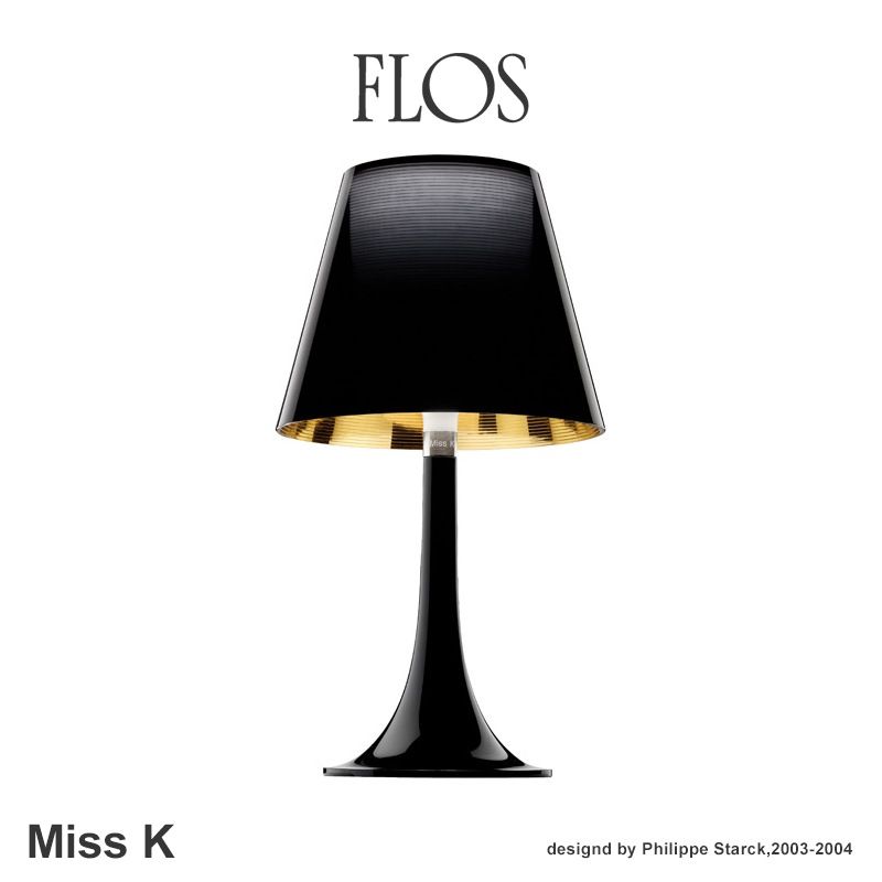 FLOS �ե��� Miss K �ơ��֥���� Philippe Starck  �ե���åס������륯 ���� �ǥ����ʡ��� 