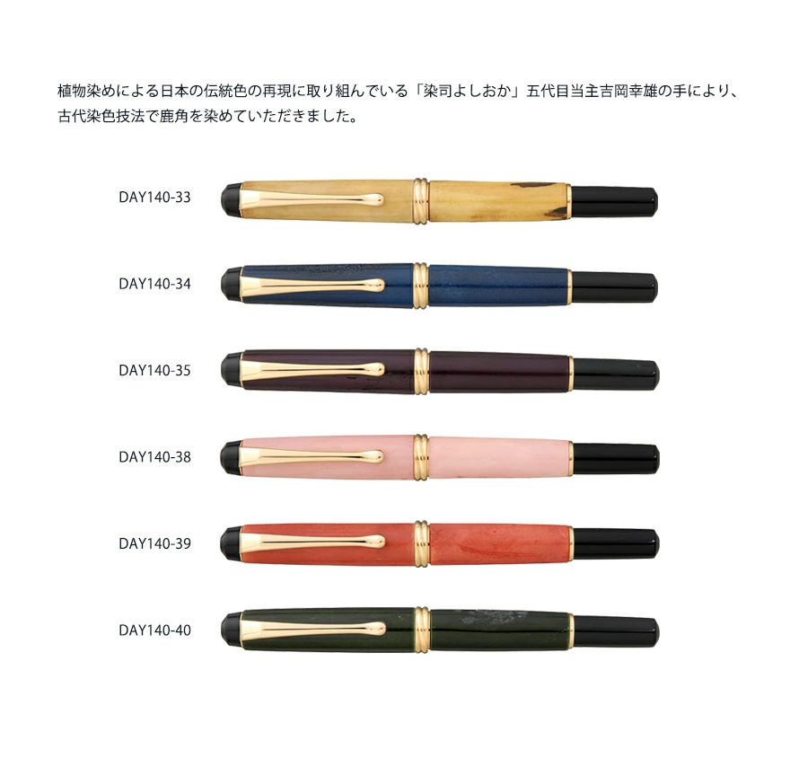 �ڸ���/���줿���ۤ�������ǯ��ɮ��̴��� /���� ����纬���� DAY140-35<br>ʸ��/���ơ�����ʥ꡼/ɮ/���ե�/��ɮ/£����/4901427239874�ڥ���ӥ˼����б����ʡۡ�RCP��