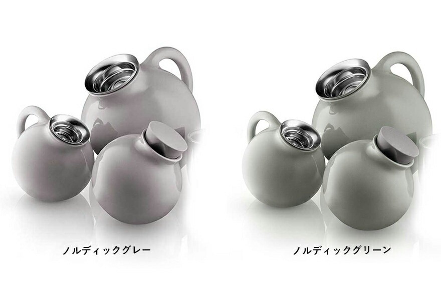 eva solo】ティーポット Teapot 紅茶 ティータイム テーブルウェア 北欧