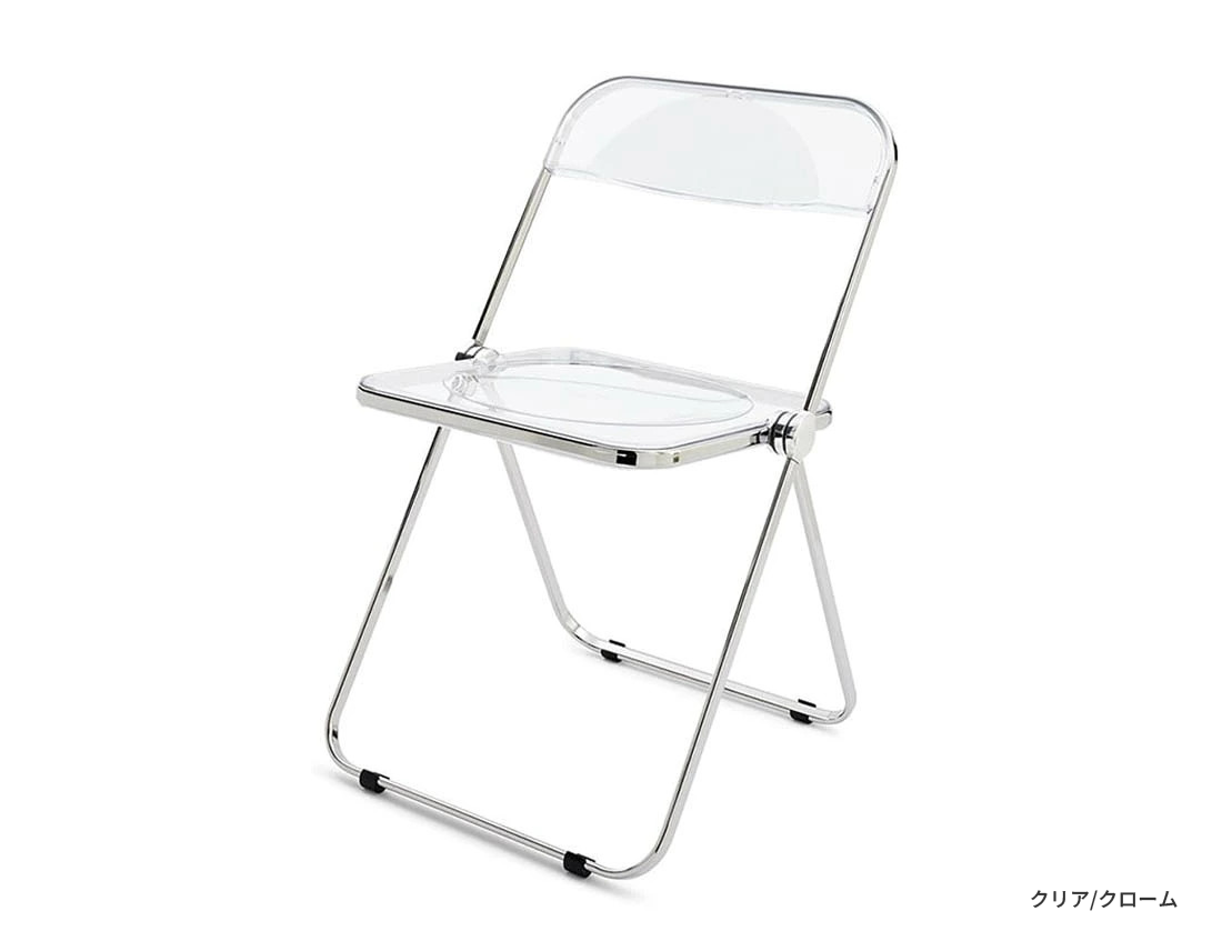 Plia Chair プリアチェア（折りたたみ椅子）/ Anonima Castelli