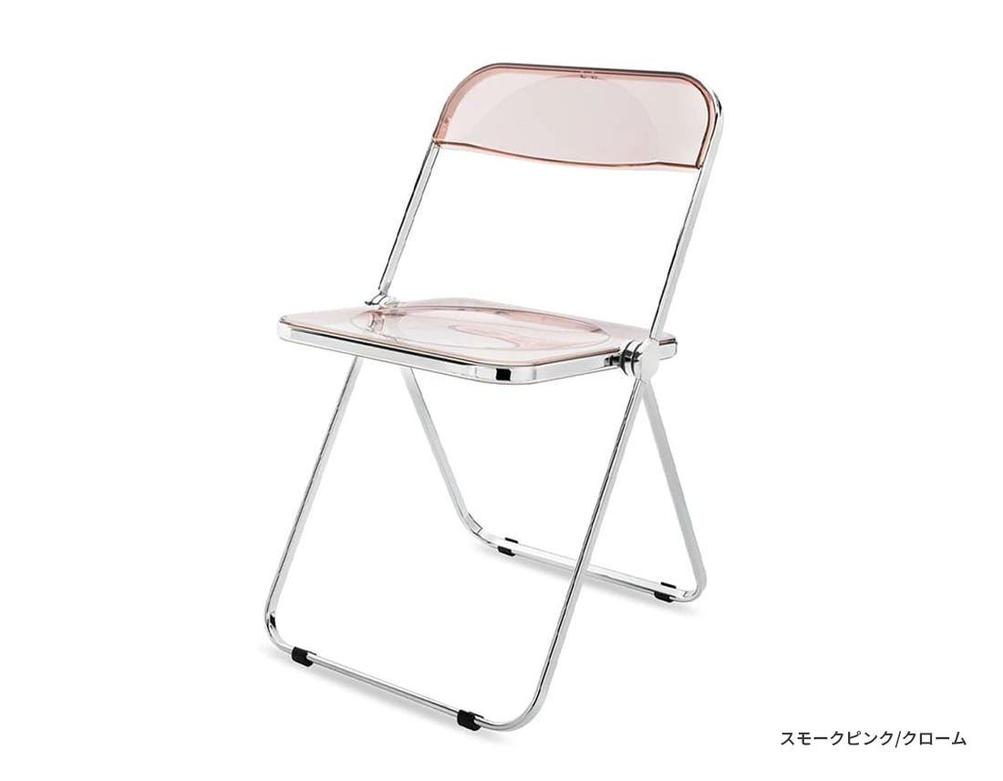 Plia Chair プリアチェア（折りたたみ椅子）/ Anonima Castelli
