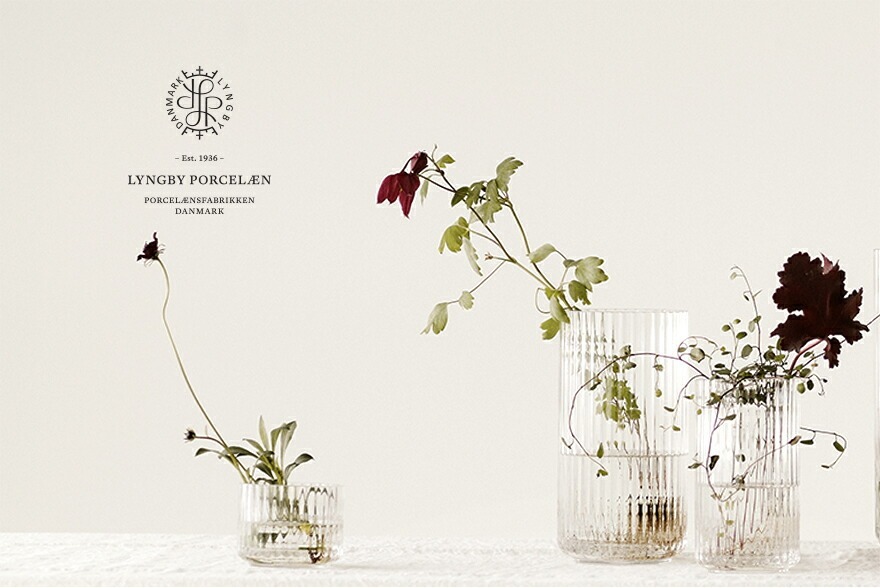 Lyngby Porcelaen ����ӥ塼 �ݡ������ LYNGBY Glass Vase H20cm �ߥåɥʥ��ȥ֥롼 ���饹�١��� ����