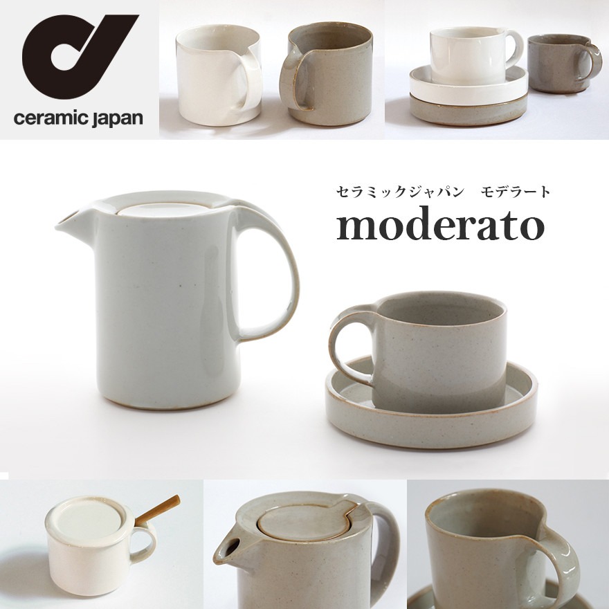 ceramic japan】セラミック・ジャパン/moderato モデラート sugar